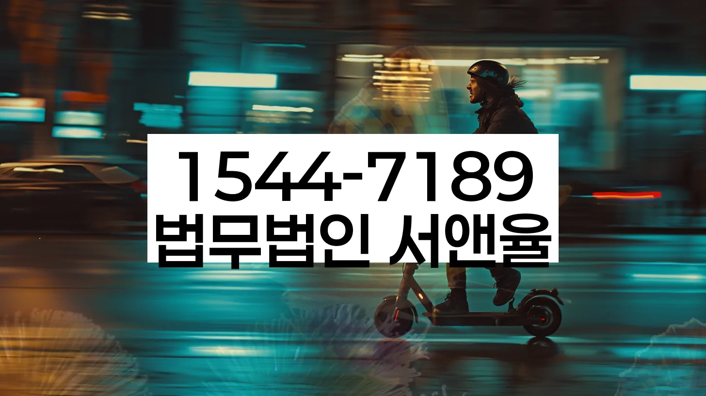 개인회생